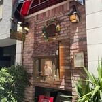 ３丁目のカレー屋さん  - 