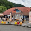 道の駅　吉野路　黒滝