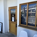 さくら氷菓店 - 