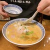 香港麺 新記 三宿本店