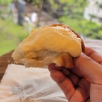 アマムダコタン - 