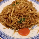 香港麺 新記 - 