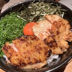 CHIKICHIKI - 