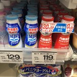 まいばすけっと - ドリンク写真:こんなの、