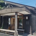 Teuchi Soba Konaya - 店舗外観