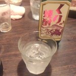 Hagakure - くり焼酎