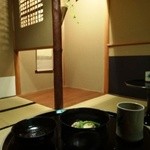 Roan Kikunoi - 茶室にて