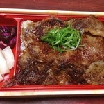 ミートショップ ヒロ - ヒロのリブロース姿焼き弁当(≖ᴗ≖๑)ʊʊʊ♡