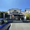 勝烈亭 南熊本店