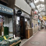 DRIP MORNING BUDDY - 