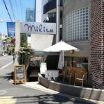 ギリシャ料理 taverna ミリュウ - 