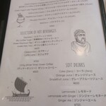 ギリシャ料理 taverna ミリュウ - 
