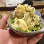 みたかや酒場 - 