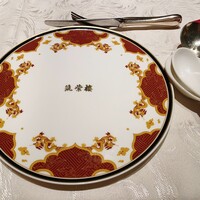 筑紫樓 銀座店 - 