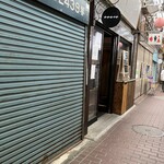 DRIP MORNING BUDDY - 