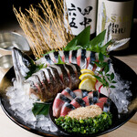 Nagasaki herb mackerel tasting set