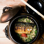 Grilled mackerel clay pot rice ~with soup stock~