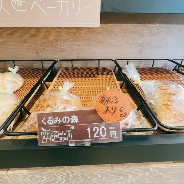 ジャージーブラウン（Jersey Brown【旧店名】アグファスショップ） - 帯広（ジェラート・アイスクリーム）の写真