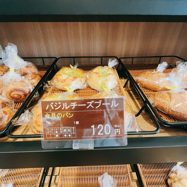 ジャージーブラウン（Jersey Brown【旧店名】アグファスショップ） - 帯広（ジェラート・アイスクリーム）の写真