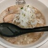 ラーメン海鳴 福岡空港店
