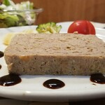 キッチン ブルー グローブ - 分厚いテリーヌ、ありがとう