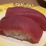 金沢まいもん寿司 - 本マグロ赤身