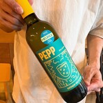 Green Pep Grüner Veltliner -AUSTRIA-