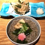 枝魯枝魯ひとしな - 