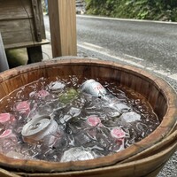 ひろ文 -  ひろ文 -