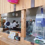 八珍果プラス - 