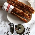 サクリスタンシュガー315円