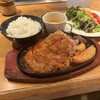 洋食の店 もなみ