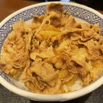 Yoshinoya - 