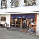 リバーサイドコマツ - 外観