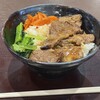 肉のヤマ牛 イオンモール水戸内原店