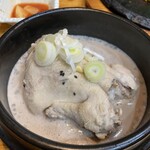 高麗参鶏湯 - 