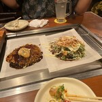 ぼちぼち - 