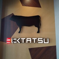 近江うし焼肉 にくTATSU 銀座店 - 