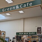 BEN BEN CAFE - 