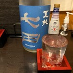 酒処 やま千 - 