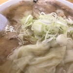 田村屋 - 