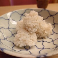 緒方 - 
