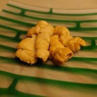緒方 - 