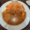 カレーハウスCoCo壱番屋 - とんかつカレー