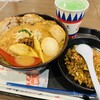 蔵出し味噌 麺場 田所商店 イオンモールつくば店
