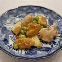フルタ - 