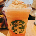 STARBUCKS COFFEE - 