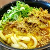 讃岐製麺 深江橋店