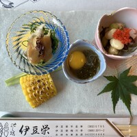 鰻割烹 伊豆栄 本店 - 