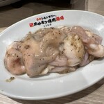 0秒レモンサワー 仙台ホルモン焼肉酒場 ときわ亭 - 